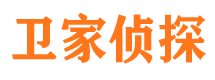 嘉兴市侦探公司